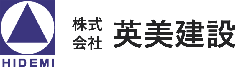 株式会社英美建設